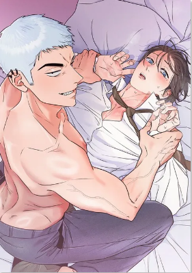 租赁男友
